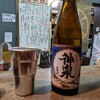 居酒屋けん