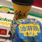 マクドナルド - アジアンバーガーズセット [油淋鶏チキン＋チキンマックナゲット]