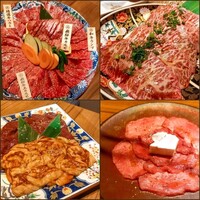 炭火焼肉 伏見屋 飛騨牛別邸 - 