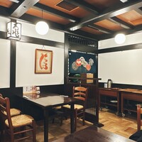 ざくろ 銀座店 - 