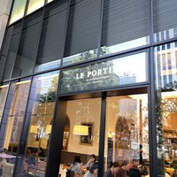 LE PORTIER Par Aux Delices de dodine Toranomon - 