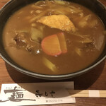 Kishiya - 牛すじカレーきしめん