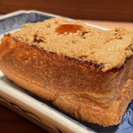 とり茶太郎 - ホロホロ鳥白肝パテ