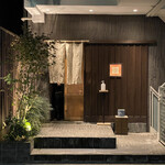 とり茶太郎 - 外観