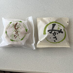 京菓子司 松寿軒 - 