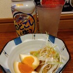 俺の中華たなか家 - 先着♬の「のどごし生」には「小鉢」がサービス☆