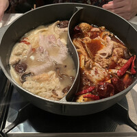CINA New Modern Chinese - 