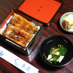 東屋 - うな重