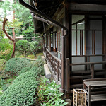 東屋 - 