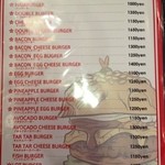 ブラザーズ - メニュー①