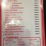 ブラザーズ - メニュー②