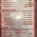 ブラザーズ - メニュー③