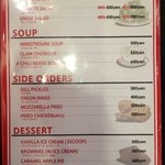 ブラザーズ - メニュー④