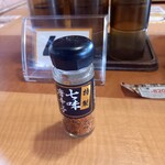 久兵衛屋 - 七味唐辛子