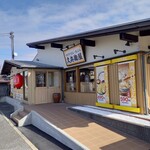 久兵衛屋 - 外観