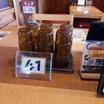 久兵衛屋 - 卓上