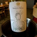 Plan B Spanish Resto - 