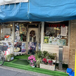 トニーズピザ - 