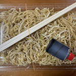 もやしそば己城 - 