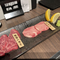 焼肉りんご - 