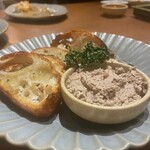 バードスペース - 