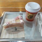 手創りケーキ工房 エンジェル - 