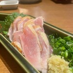 バードスペース - 