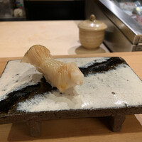 鮨　廣見 - 
