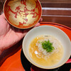 Kaiseki Watanabe - 