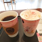 TULLY'S COFFEE - 本日の珈琲＆ショコララテ 2023年2月