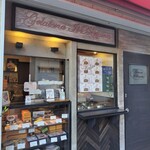 Gelateria Il Brigante - 