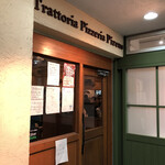 Trattoria Pizzeria Pireus - こちらで。