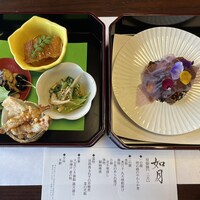 松廼家 - 昼御膳
