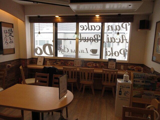 ルアナ カフェ ドゥ（Luana cafe Do） - 中央弘前（カフェ）の写真