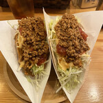 Tacos&Chicken GOODSUN - 