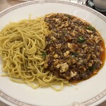 Akasaka Shisen Hanten Sapporo Gadempa Resu - 正式な名前忘れちゃいました （←麻婆豆腐の汁なしのラーメン）