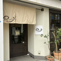 PRIMO - 