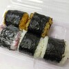 Iseya Nishi Kawaguchi Ten - おにぎり　左上からおかか、昆布、梅しそ、焼たらこ２個