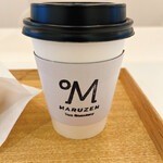 MARUZEN Tea Roastery - 