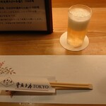 Otoineppu Tokyo - ビール