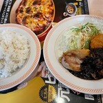 Joyfull - 黒カレーチキンステーキ＆ポテトコロッケ455円税別