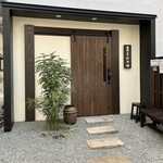 蕎麦前 中手 とうは - 