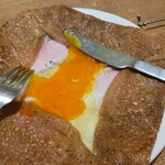 ア コテ ドゥ テ - 