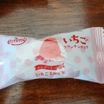 キッチン ブルー グローブ - おかしのアップ