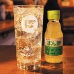 橙醋酸味雞尾酒