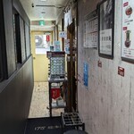 175°DENO担担麺 - 