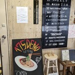 175°DENO担担麺 - 