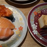 回転寿司 北海道四季彩亭 - 