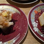 回転寿司 北海道四季彩亭 - 