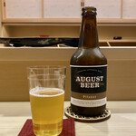 日本橋蛎殻町 すぎた - 